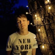 ,  Kirill, 18