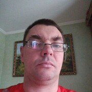 ���������� ���������, ������� Dimady, 46