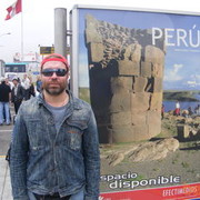 ���������� �������, ���� ������� Aleks, 57 ���, ������������ ��� ������, ����� � ���������, c�������� ���������