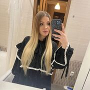 ���������� �����-���������, ���� ������� ������, 23 ����, ������������ ��� ������, ����� � ���������