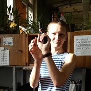 ���������� �����-���������, ���� ������� ������, 52 ����, ������������ ��� ����� � ���������, c�������� ���������