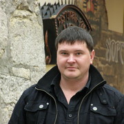 ���������� ����, ���� ������� �����, 41 ���, ������������ ��� ����� � ���������, c�������� ���������