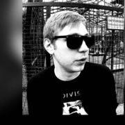 ���������� ������, ���� ������� ������, 32 ����, ������������ ��� ������, ����� � ���������