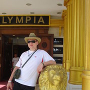 ���������� ��������, ���� ������� �����, 41 ���, ������������ ��� ������