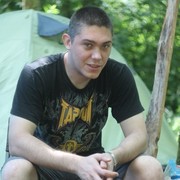 ���������� ������, ���� ������� �����, 32 ����, ������������ ��� ������, ����� � ���������, c�������� ���������