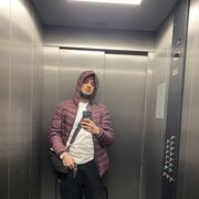 ���������� �����-���������, ���� ������� Us, 31 ���, ������������ ��� ������, ����� � ���������