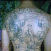 ���������� �����, ���� ������� Aleh, 42 ����, ������������ ��� ������, ���������