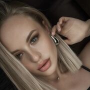 ���������� ������ ��������, �����