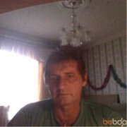 ���������� �����, ���� ������� �����, 64 ����, ������������ ��� ������