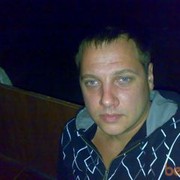 ���������� ���������, ���� ������� �����, 44 ����, ������������ ��� ������