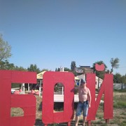 ���������� ���������, ���� ������� ������, 43 ����, ������������ ��� ����� � ���������, c�������� ���������