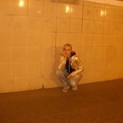 ���������� ������, ���� ������� ������, 35 ���, ������������ ��� ������, ����� � ���������, c�������� ���������