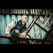 ���������� ��������, ���� ������� ������, 38 ���, ������������ ��� ������, ����� � ���������, c�������� ���������