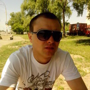 ���������� ����, ���� ������� ����, 33 ����, ������������ 