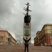 ���������� �����-���������, ���� ������� ���������, 44 ����, ������������ ��� ������, ����� � ���������, c�������� ���������