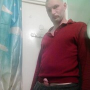  -,    , 47 ,   ,   