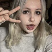 ���������� �����������, ���� ������� ����, 18 ���, ������������ ��� ������, ����� � ���������, ���������