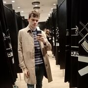 ���������� �����������, ���� ����� ����, 22 ����, ������������ ��� ������, ����� � ���������, c�������� ���������