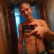  ,   Djerry44, 40 ,   