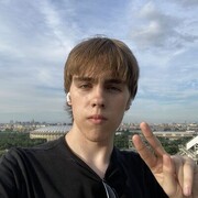 ���������� ������, ���� ����� ������, 20 ���, ������������ ��� ������, ����� � ���������