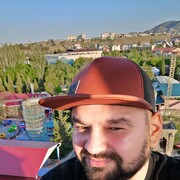 ���������� �����, ���� ������� �����, 37 ���, ������������ ��� ����� � ���������, c�������� ���������