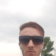  ,   Vovka, 29 ,   