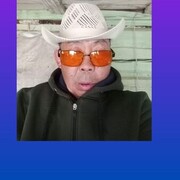  ,   Bair, 55 ,   ,   , c , 