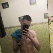 ���������� �����������, ���� ����� ����, 25 ���, ������������ ��� ������, ����� � ���������