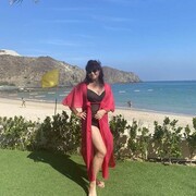 ���������� ����, ���� ������� Inna, 50 ���, ������������ ��� ������, ����� � ���������