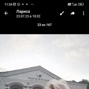  ,   , 54 ,   c , 