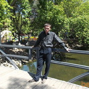 ���������� ���������, ���� ������� ������, 37 ���, ������������ ��� ������