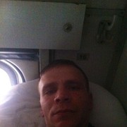  ,   Den, 45 ,   