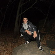 ���������� �����������, ���� ������� ���������, 33 ����, ������������ ��� ������, ����� � ���������, c�������� ���������, ���������