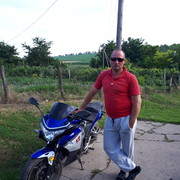 ���������� �������, ���� ������� ������ ����, 39 ���, ������������ ��� ������, ����� � ���������, c�������� ���������, ���������