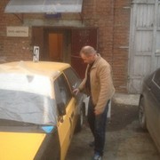  ,   Lucky, 50 ,     , c 