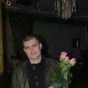 ���������� ���������, ���� ������� ���������, 43 ����, ������������ ��� ������