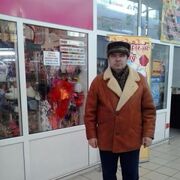 ���������� ������, ���� ������� ����, 65 ���, ������������ ��� c�������� ���������