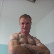 ���������� ����������, ���� ������� �������, 44 ����, ������������ ��� ������, ����� � ���������