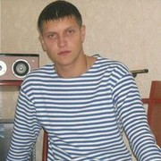 ���������� �����, ���� ������� Maxis1986, 39 ���, ������������ ��� ������, ����� � ���������, c�������� ���������