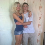 ���������� ����������, ���� ������� ��������� �, 44 ����, ������������ 