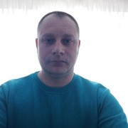 ���������� ������, ���� ������� �����, 43 ����, ������������ ��� ������, ����� � ���������, c�������� ���������