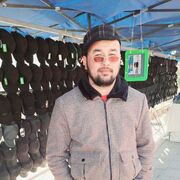 ���������� ������, ���� ������� BIGOV, 27 ���, ������������ ��� ������, ����� � ���������