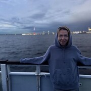 ���������� �����-���������, ���� ������� ���������, 32 ����, ������������ ��� ������, ����� � ���������