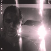  ,   Dorin, 27 ,   ,   , c 