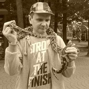 ���������� �����, ���� ������� �������, 52 ����, ������������ ��� ������, ����� � ���������, c�������� ���������