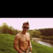 ���������� ������, ���� ������� ���������, 29 ���, ������������ ��� ������