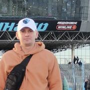 ���������� �����, ���� ������� �����, 34 ����, ������������ ��� c�������� ���������