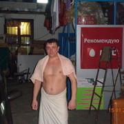  ,   Ruslan, 46 ,   