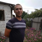 ���������� �������, ���� ������� �������, 44 ����, ������������ ��� ������, ����� � ���������, ���������