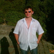 ���������� ����, ���� ������� �������, 45 ���, ������������ ��� ����� � ���������, c�������� ���������